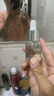 科顏氏安白瓶新集煥白均衡亮膚淡斑精華液 15ml  曬單實拍圖