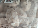 上鮮 雞翅中 凈重4斤 冷凍 出口級(jí) 雞翅膀雞中翅雞肉烤雞翅 清真食品 曬單實(shí)拍圖