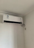 美的（Midea）風(fēng)尊熊貓空調(diào)大1.5匹一級能效 全直流變頻省電 冷暖兩用家用臥室壁掛式 35MXC1panda  國家補(bǔ)貼20% 大1.5匹 一級能效 風(fēng)尊熊貓 PANDA 全國聯(lián)保 配送 曬單實拍圖