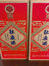 杜康 國優(yōu)經(jīng)典 兼香型白酒 52度 500ml 單瓶裝 曬單實(shí)拍圖