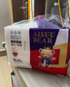 愛酷熊（AIKUUBEAR）暢吸拉拉褲XXL84全包臀嬰兒男女通用超薄透氣尿不濕（13.5-16kg） 曬單實(shí)拍圖