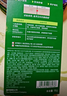曼秀雷敦（Mentholatum）【新老包裝】樂膚潔淡化痘印痘痕修復(fù)凝膠啫喱18g祛斑美白祛痘 曬單實拍圖