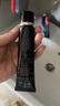 肌膚之鑰（Cle de Peau）CPB明星長(zhǎng)管隔離37ml持妝妝前乳提亮膚色防曬自然七夕禮物女 曬單實(shí)拍圖