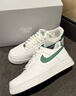 耐克（NIKE）男鞋Air Force 1 LOW空軍一號白綠AF1防滑耐磨運動鞋百搭板鞋 FJ4146-121  七夕禮物 41 曬單實拍圖