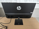惠普（HP）星Vision Pro23.8英寸顯示器100Hz IPS技術(shù)顯示器 三微邊設(shè)計(jì) 低藍(lán)光 電腦辦公顯示屏 S24 曬單實(shí)拍圖
