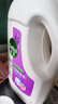 滴露（Dettol）衣物消毒液 薰衣草3L 99.9%殺菌除螨內衣兒童衣物除菌液配洗衣液 曬單實(shí)拍圖