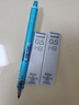 三菱 uni-ball UL-S 黑色HB自動(dòng)鉛筆芯0.5mm活動(dòng)鉛芯 3管 曬單實(shí)拍圖