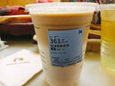 瑞幸咖啡【新品】琯溪蜜柚拿鐵 大杯 15日有效 限自提 曬單實(shí)拍圖