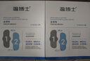 溫博士去黑頭鼻貼10組20片黑頭貼清理神器導出液草莓鼻收縮毛孔男女士 曬單實(shí)拍圖