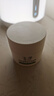 玉澤（Dr.Yu） 皮膚屏障修護(hù)保濕霜50g（乳液面霜修護(hù)霜乳補(bǔ)水保濕 敏感?。?曬單實(shí)拍圖