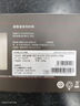 聯(lián)想（Lenovo）  拯救者Y系列16GB DDR5 5600頻率 筆記本內(nèi)存條 三星原廠顆粒 AI電腦配件 曬單實(shí)拍圖
