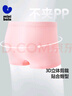 迷你巴拉女童內(nèi)褲寶寶純棉A類抗菌平底安全褲不夾pp四角褲【3條裝】 曬單實(shí)拍圖