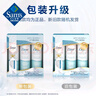 多芬(Dove) 日本進(jìn)口 空氣蓬松保濕洗發(fā)露 480g*3 480g*3瓶 曬單實(shí)拍圖