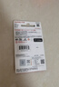 閃迪（SanDisk）32GB TF（MicroSD）內(nèi)存卡A1 U1 C10 至尊高速移動(dòng)版存儲(chǔ)卡 讀速120MB/s 手機(jī)平板游戲機(jī)內(nèi)存卡 曬單實(shí)拍圖