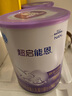 雀巢（Nestle） 早啟能恩 特殊配方奶粉 早產(chǎn)低體重嬰兒配方奶粉 400g 曬單實(shí)拍圖