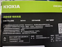 鎧俠（Kioxia）960GB SSD固態(tài)硬盤 SATA接口 EXCERIA SATA TC10系列 曬單實拍圖