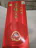 瀘州老窖 窖齡30年 濃香型白酒 38度500ml 6瓶 整箱裝(內(nèi)含禮品袋) 曬單實(shí)拍圖