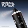 理然定型噴霧發(fā)膠男士蓬松頭發(fā)強(qiáng)塑速干持久海洋香200ml+發(fā)泥50g 曬單實(shí)拍圖