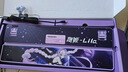 七彩虹（Colorful）青羽98Pro無(wú)線(xiàn)機械鍵盤(pán)隱姬IP有線(xiàn)藍牙三模結構全鍵熱插拔gasket結構電競游戲鍵盤(pán) 青羽 98Pro 紫綃-幻瞳軸-三模 100鍵全鍵無(wú)沖 曬單實(shí)拍圖