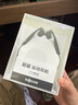 SHOKZ 韶音李現(xiàn)推薦OpenMove S661骨傳導(dǎo)耳機(jī)開放式無線藍(lán)牙耳機(jī)不入耳運動跑步降噪抗水抗汗長續(xù)航七夕禮物 神秘灰 曬單實拍圖