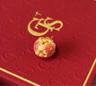 周大生黃金吊墜女足金硬金琺瑯桃花轉(zhuǎn)運(yùn)金珠掛墜送女友生日禮物 足金桃花吊墜-【單吊墜,不含鏈,介意慎拍】 1.35g 曬單實(shí)拍圖