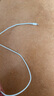 尊匠蘋果充電器正品充電線氮化鎵30W快充線PD套裝適配原裝iPhone14ProMax 16 15手機(jī)13充電頭20W數(shù)據(jù)線 【適用蘋果6-14系列】PD快充線丨單線標(biāo)準(zhǔn)1米 曬單實(shí)拍圖