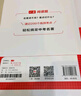一本初中文言文完全解讀（全一冊7-9年級）2026中學(xué)生語(yǔ)文古代文學(xué)必背古詩(shī)文七八九年級總復習閱讀題 曬單實(shí)拍圖