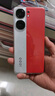 vivo iQOO Neo9 16GB+512GB 紅白魂第二代驍龍8 自研電競(jìng)芯片Q1 IMX920 索尼大底主攝 手機(jī) 曬單實(shí)拍圖