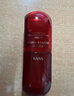 韓束（KanS）紅蠻腰多肽膠原精華液補水保濕護膚品抗皺緊致七夕情人節(jié)禮物 【紅蠻腰】膠原彈嫩精華液30ml*2 曬單實拍圖