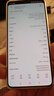 小米REDMI 紅米K80【國家補貼15%】新品5G手機 雪巖白 12GB+256GB 官方標配 曬單實(shí)拍圖