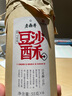 老鼎豐豆沙白皮酥餅 休閑零食糕點(diǎn)心餅中式下午茶330g（55*6） 曬單實(shí)拍圖