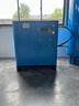 永磁變頻螺桿式空壓機7.5KW15/22立方氣泵空氣壓縮機工業(yè)級螺桿機 7.5kw變頻特價(jià)款 曬單實(shí)拍圖