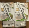 佳農(nóng)  cocomoment100%NFC椰子水 200ml*12瓶整裝 源頭直發(fā) 包郵 曬單實拍圖