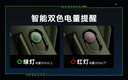 飛利浦（PHILIPS）集成吊頂LED面板燈平板燈嵌入式燈天花燈36W 600mm*600mm 白光（6500K） 曬單實(shí)拍圖