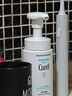 珂潤(rùn)(curel)  保濕潔顏泡沫150ml 氨基酸洗面奶 保濕潔面 曬單實(shí)拍圖
