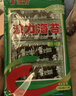 波力海苔片原味12克兒童休閑零食即食紫菜脆片【零食廣場(chǎng)】 曬單實(shí)拍圖