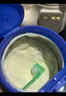 愛他美（Aptamil）卓傲幼兒配方奶粉3段（12—36月齡）800g*3罐  愛他美卓傲 曬單實拍圖