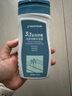 迪卡儂去氯洗發(fā)潔面沐浴露三合一游泳專(zhuān)用250ml-5555473 曬單實(shí)拍圖
