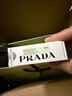 普拉達（PRADA）唇膏U000普拉達綠唇膏  紀念日禮物生日禮物女送女友女生 曬單實(shí)拍圖