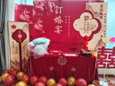 海藍格訂婚布置全套裝飾擺臺擺件女方家里新中式現場(chǎng)景結婚禮kt板背景墻 甜蜜佳緣-2.2M【迎賓牌酒店款】 曬單實(shí)拍圖