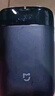 米家電動(dòng)剃須刀S100【便攜出游】小米刮胡刀旋轉雙刀頭家庭可用90分鐘續航Type-C快充  教師節禮物 曬單實(shí)拍圖