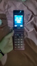 飛利浦（PHILIPS）V13P 海棠紅 翻蓋老人手機 移動(dòng)聯(lián)通電信4G全網(wǎng)通 雙卡雙待老年人手機大字大聲音備用智能學(xué)生手機 曬單實(shí)拍圖