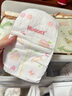 好奇（Huggies）鉑金裝小桃褲紙尿褲S96片(4-8kg)新生兒小號尿不濕【消暑散熱】 曬單實(shí)拍圖