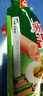 雙匯辣椒炒肉風(fēng)味香腸40g*10支 方便食品開袋即食燒烤炒菜火腿腸 曬單實(shí)拍圖