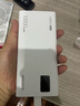 品勝【3C認證】充電寶10000毫安22.5W超級快充輕薄便攜移動(dòng)電源可上飛機高鐵適用蘋(píng)果17華為小米手機白 曬單實(shí)拍圖