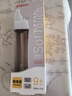 貝親（Pigeon）PPSU寬口徑自然實感防脹氣奶瓶330ml LL號奶嘴 9個月+ AA194 曬單實拍圖