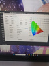 七彩虹（Colorful）隱星P16 Pro 13代酷睿i9 16英寸游戲筆記本電腦 (i9-13900HX 16G 1TB RTX5060 180Hz）煥新版 曬單實(shí)拍圖