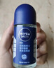 妮維雅（NIVEA）男士海洋酷爽爽身走珠液50ml*2（腋下止汗露 抑汗干爽） 曬單實(shí)拍圖