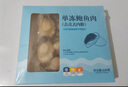單凍鮑魚(yú)肉 150g （約11-13粒） 曬單實(shí)拍圖