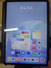 華為（HUAWEI）MatePad 11.5 S 2025款【國家補貼15%】144Hz高刷2.8K超清全面屏鴻蒙5學(xué)習娛樂(lè )平板電腦 靈動(dòng)款 深空灰8GB+256GB WIFI 官方標配 曬單實(shí)拍圖